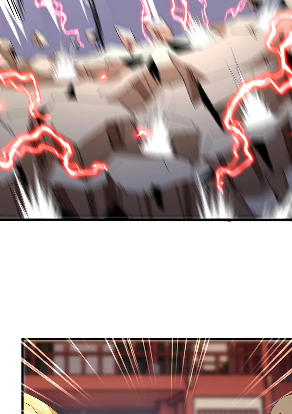 Magic Emperor ราชาจอมเวทย์ ตอนที่ 583 หน้า 43