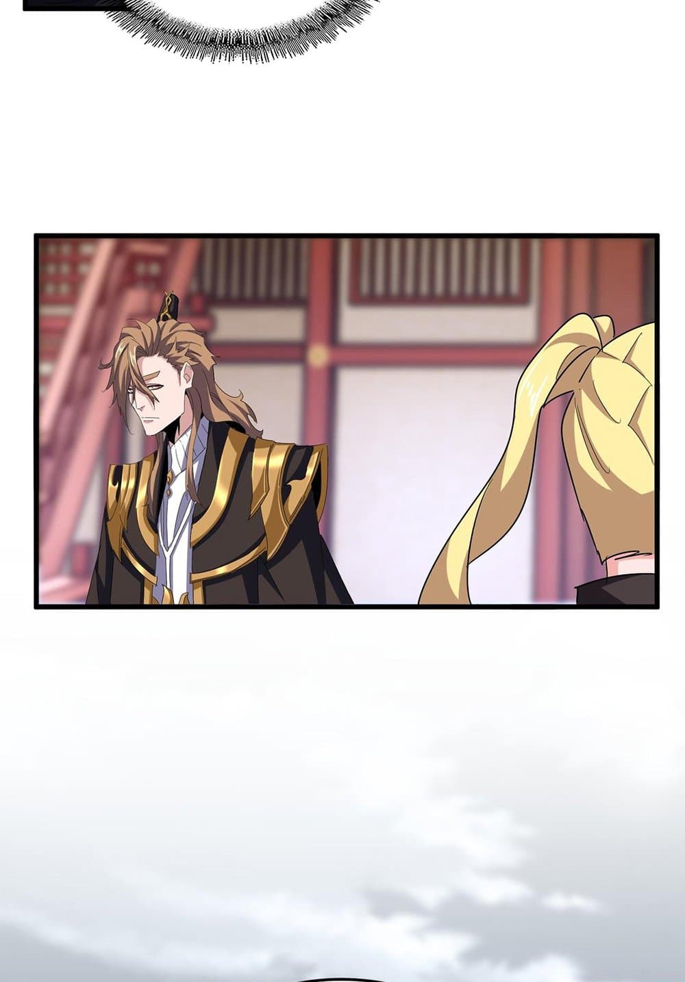 Magic Emperor ราชาจอมเวทย์ ตอนที่ 584 หน้า 14