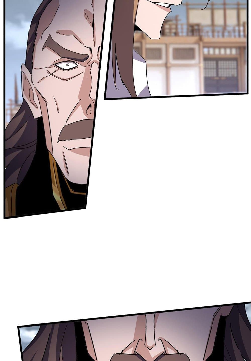 Magic Emperor ราชาจอมเวทย์ ตอนที่ 584 หน้า 23