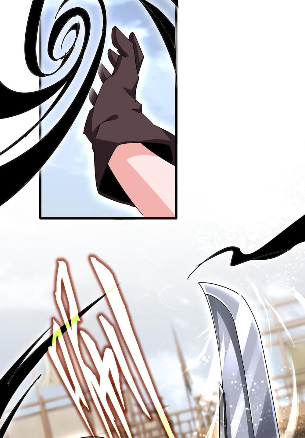 Magic Emperor ราชาจอมเวทย์ ตอนที่ 584 หน้า 43