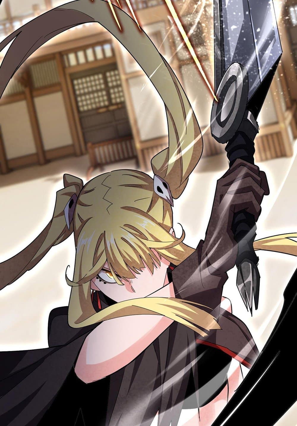 Magic Emperor ราชาจอมเวทย์ ตอนที่ 584 หน้า 44