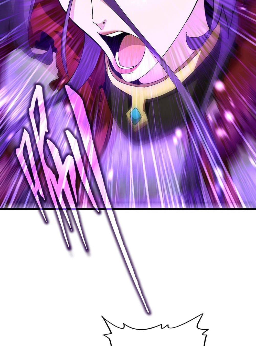 Magic Emperor ราชาจอมเวทย์ ตอนที่ 585 หน้า 10