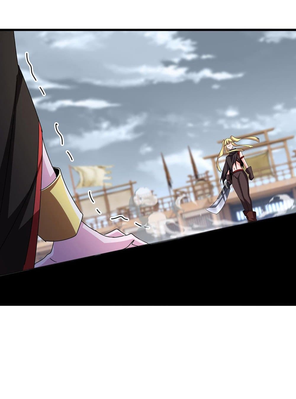 Magic Emperor ราชาจอมเวทย์ ตอนที่ 585 หน้า 20