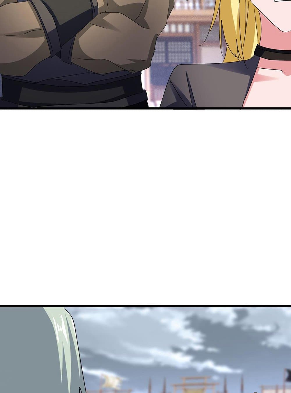 Magic Emperor ราชาจอมเวทย์ ตอนที่ 585 หน้า 6