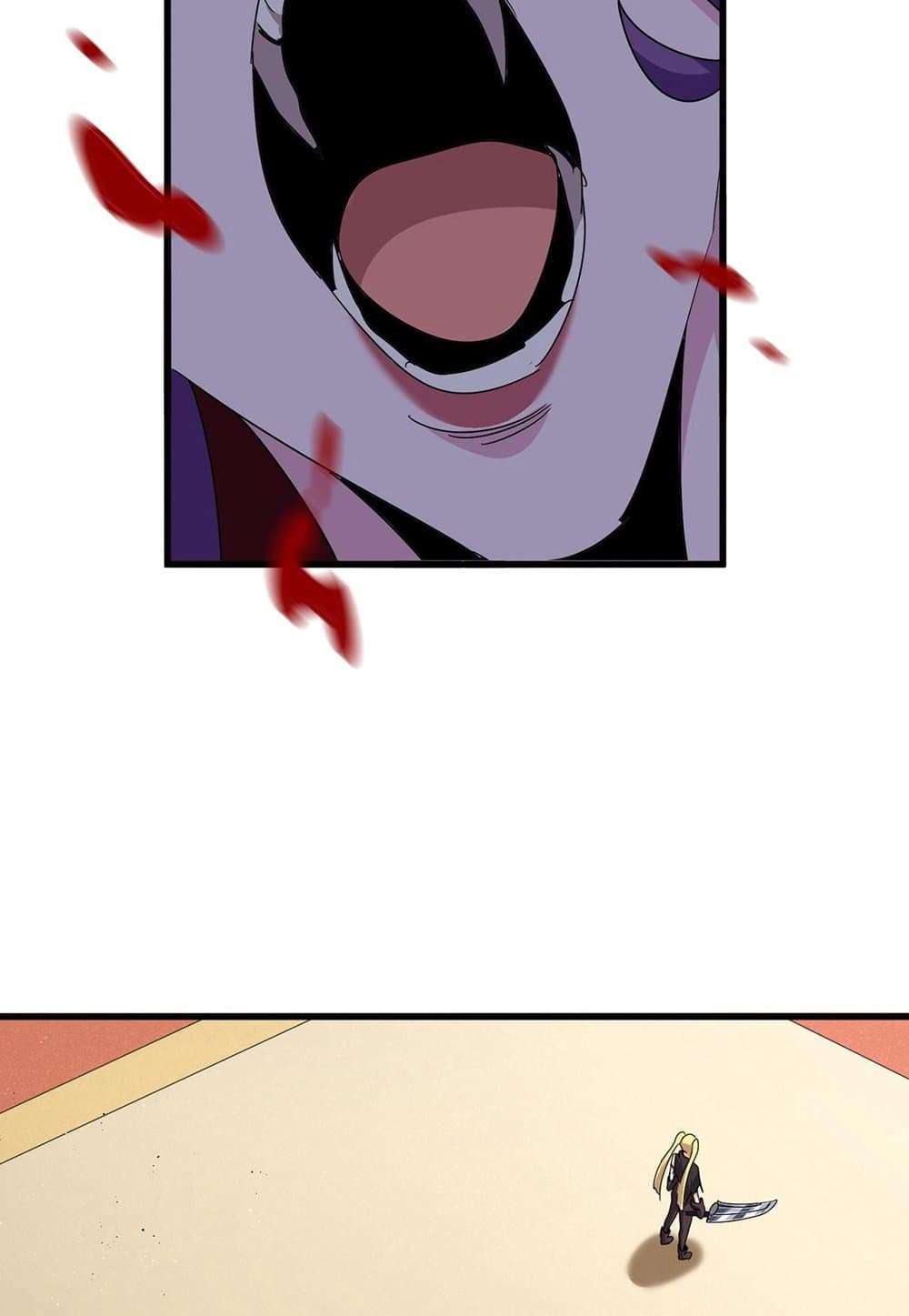 Magic Emperor ราชาจอมเวทย์ ตอนที่ 586 หน้า 18