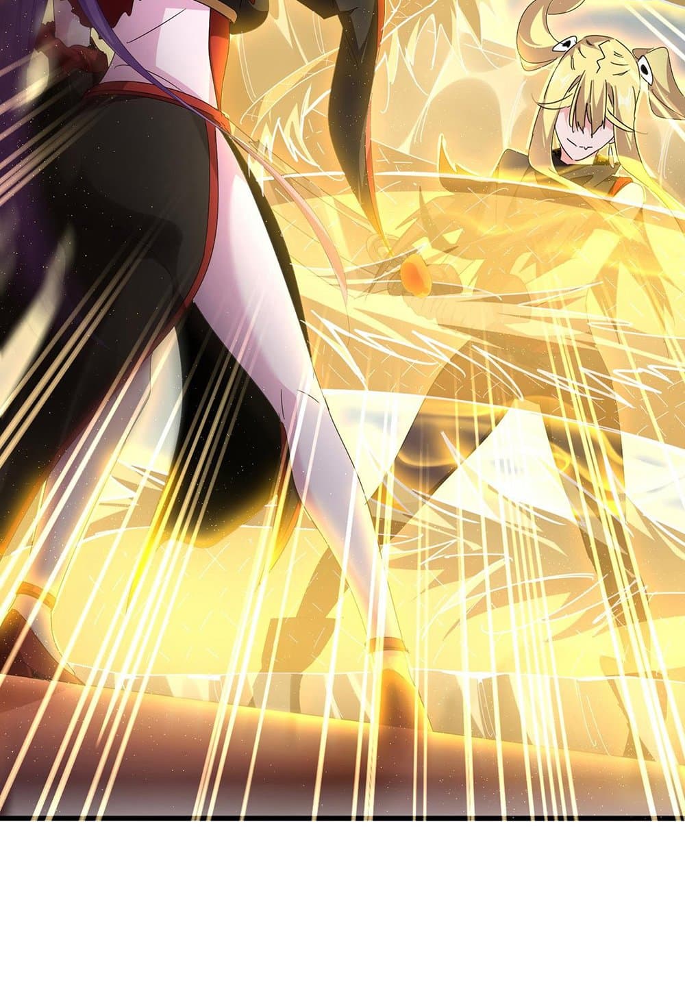 Magic Emperor ราชาจอมเวทย์ ตอนที่ 586 หน้า 6