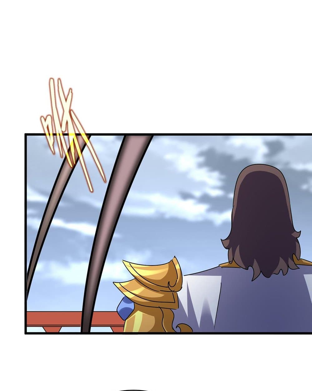 Magic Emperor ราชาจอมเวทย์ ตอนที่ 587 หน้า 36