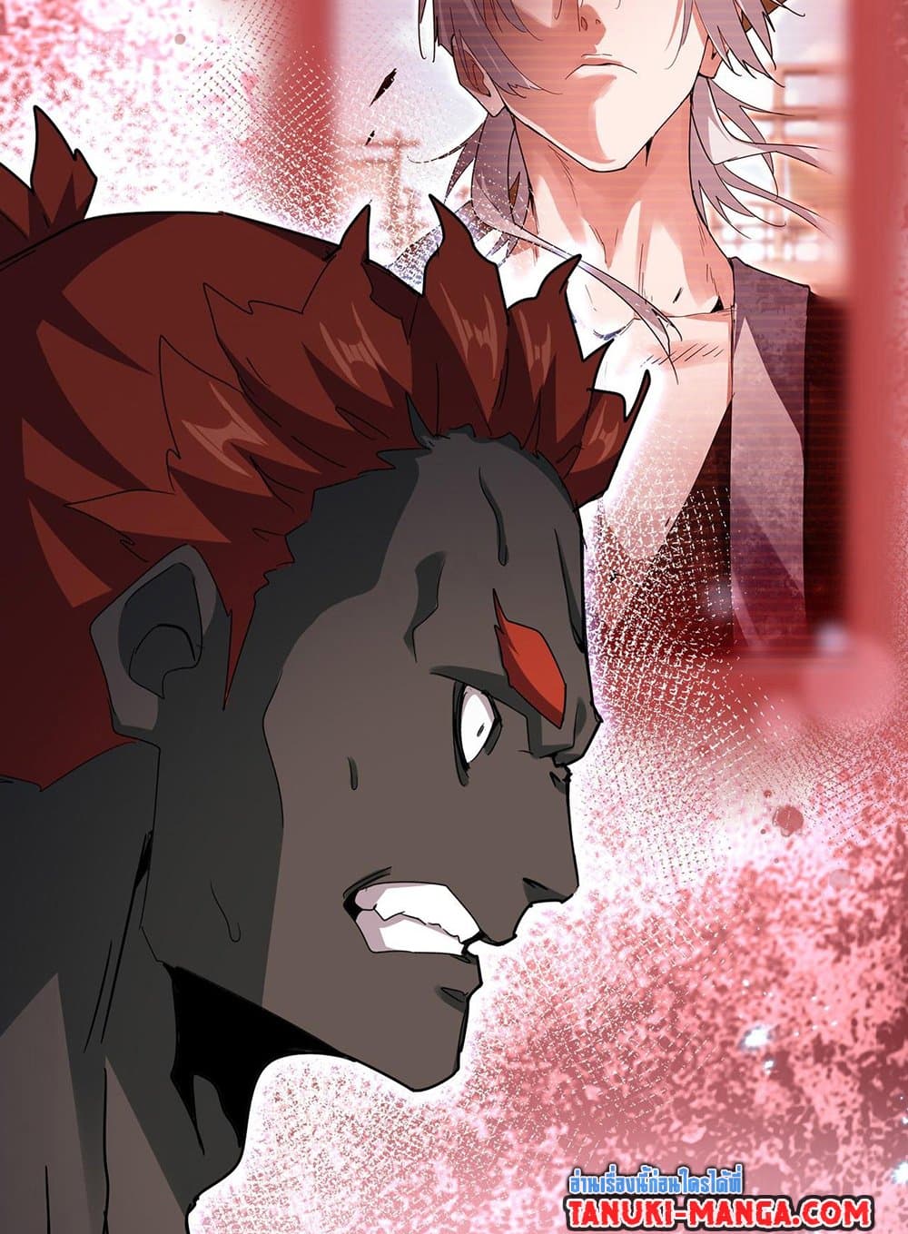 Magic Emperor ราชาจอมเวทย์ ตอนที่ 591 หน้า 20