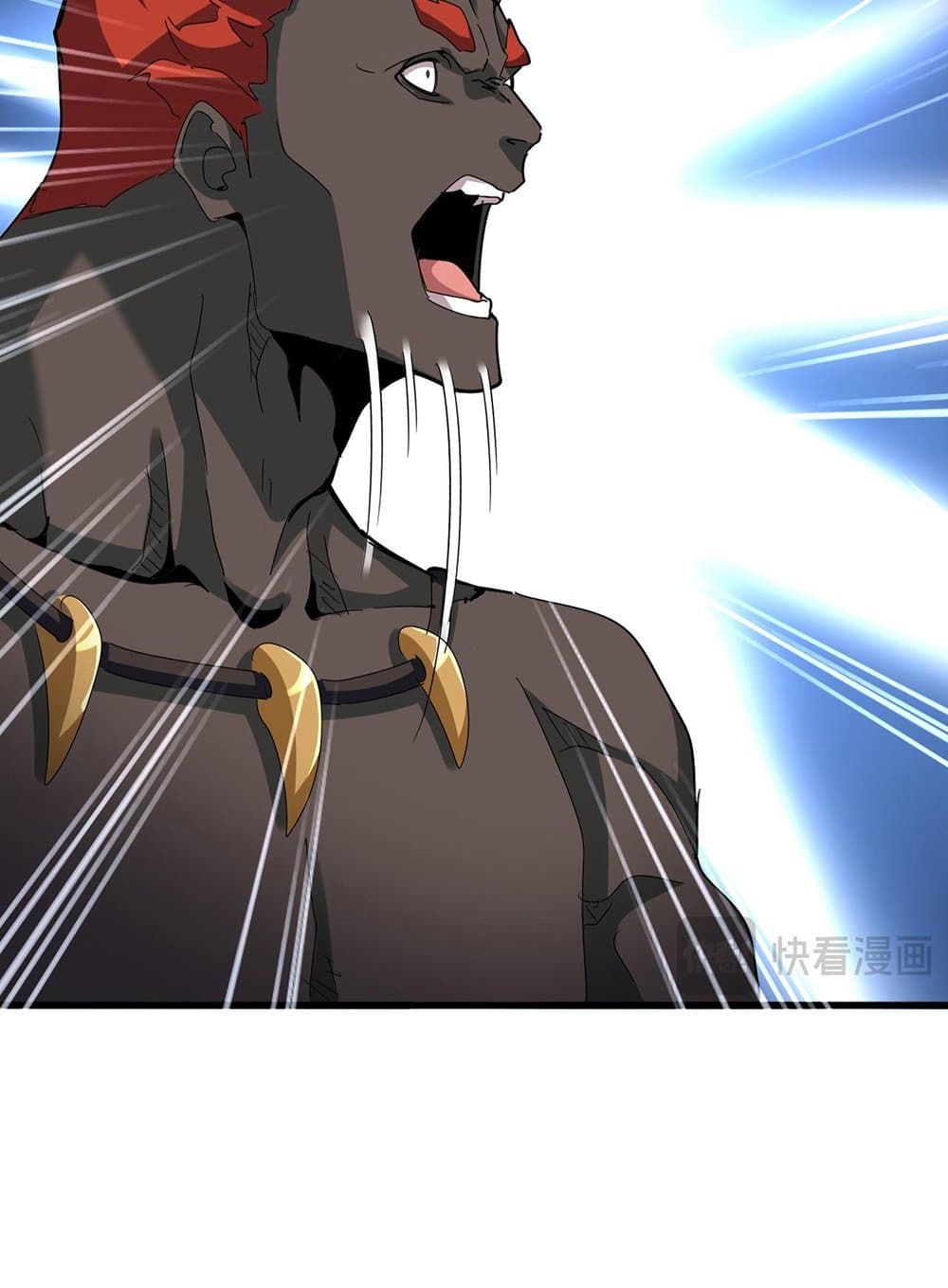 Magic Emperor ราชาจอมเวทย์ ตอนที่ 591 หน้า 29