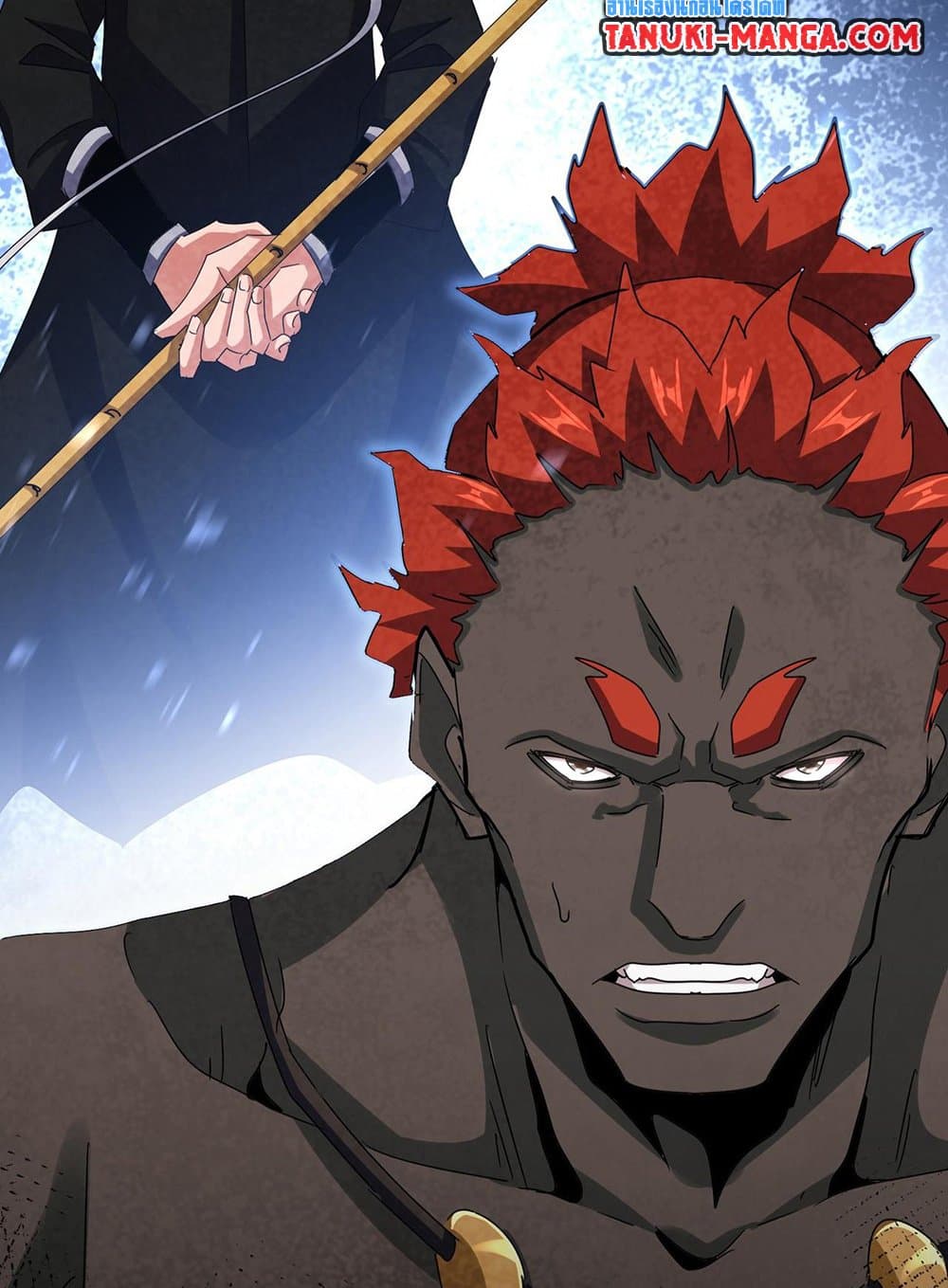 Magic Emperor ราชาจอมเวทย์ ตอนที่ 591 หน้า 56