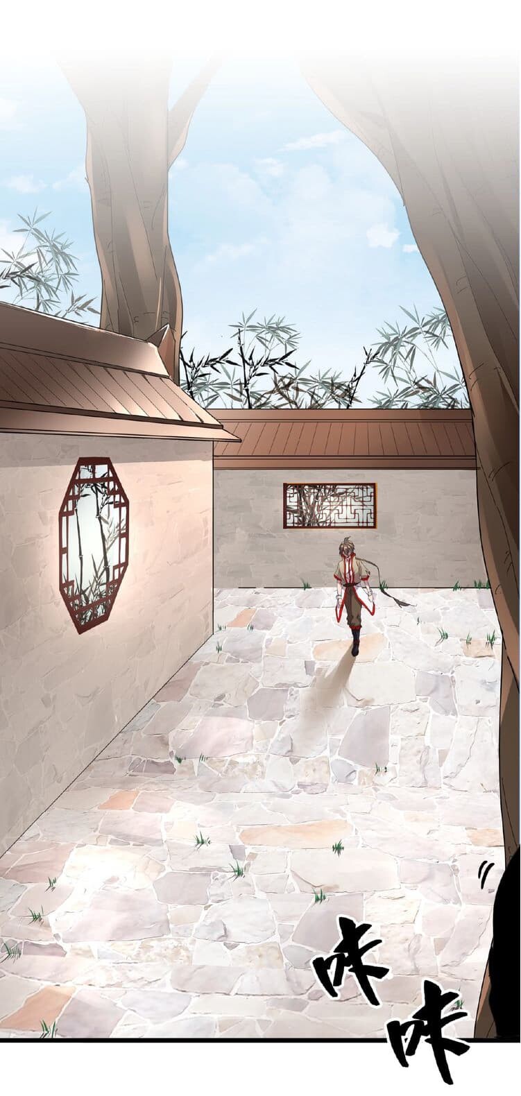 Magic Emperor ตอนที่ 6 18