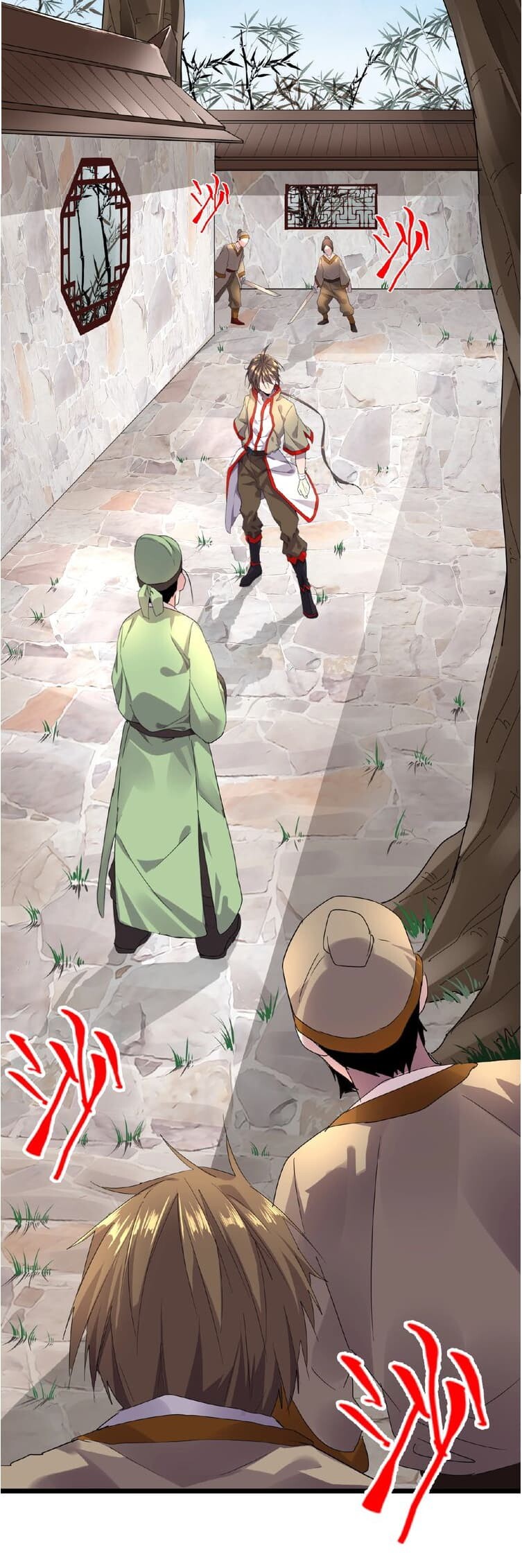 Magic Emperor ตอนที่ 6 25