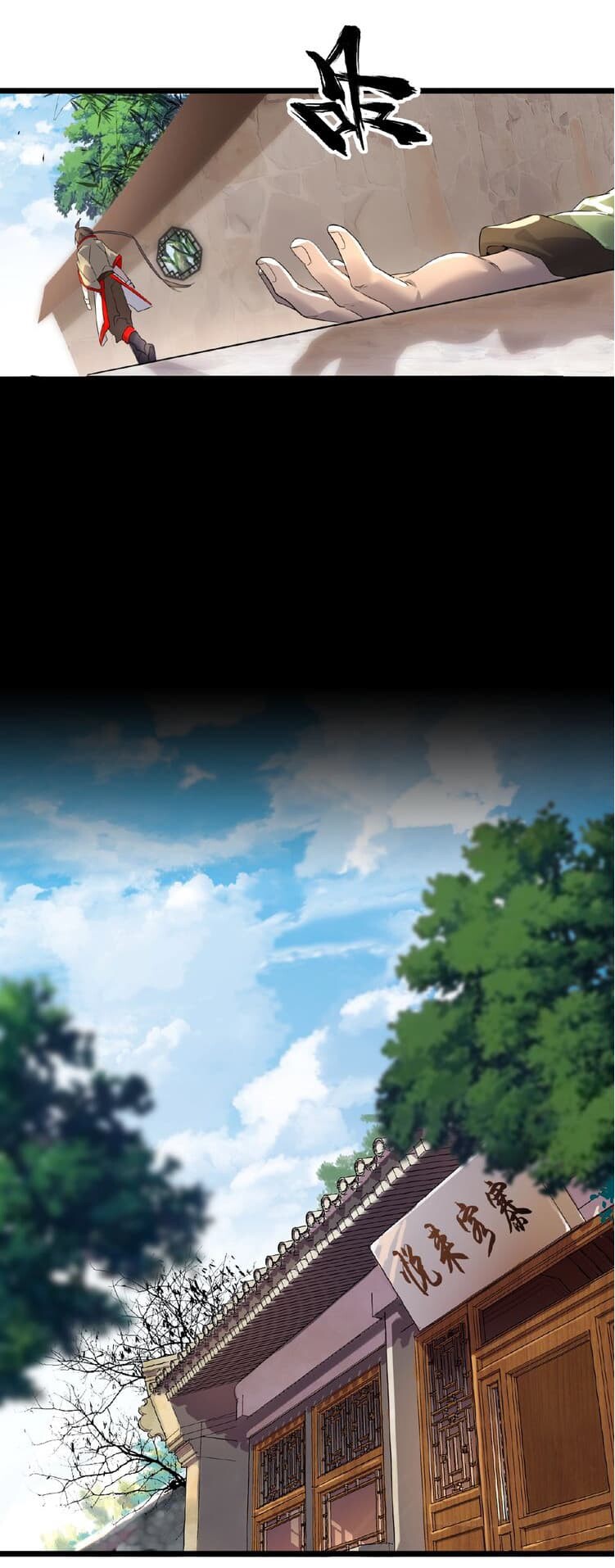 Magic Emperor ตอนที่ 6 29