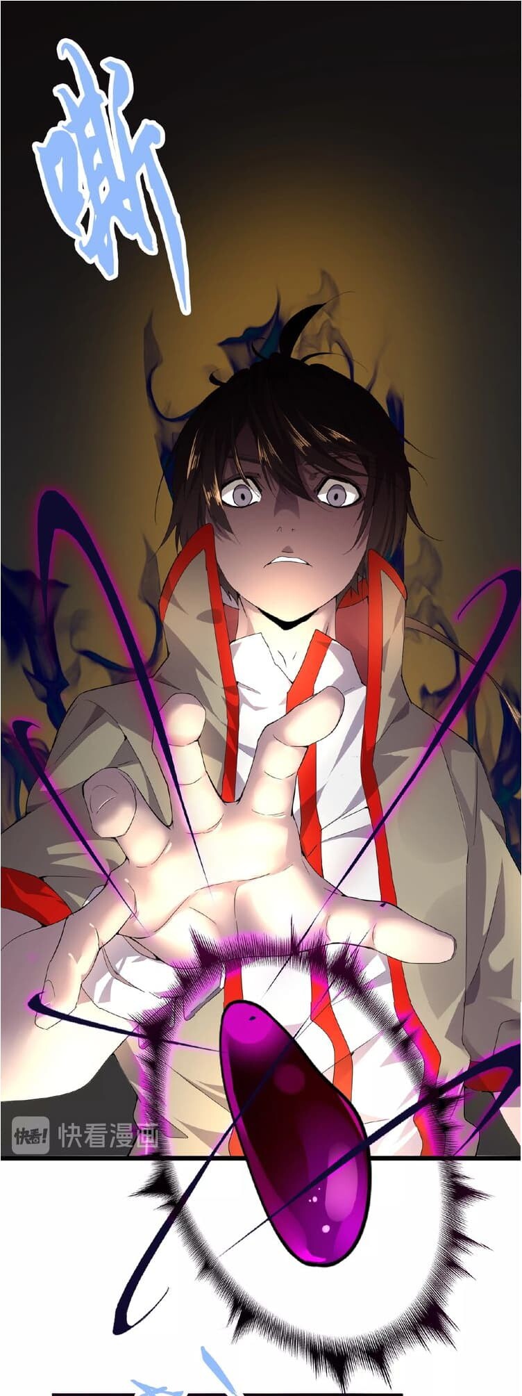 Magic Emperor ตอนที่ 6 32