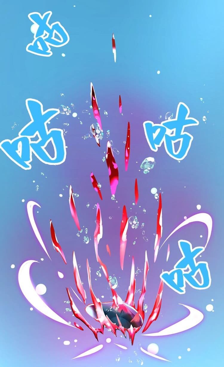 Magic Emperor ตอนที่ 6 9