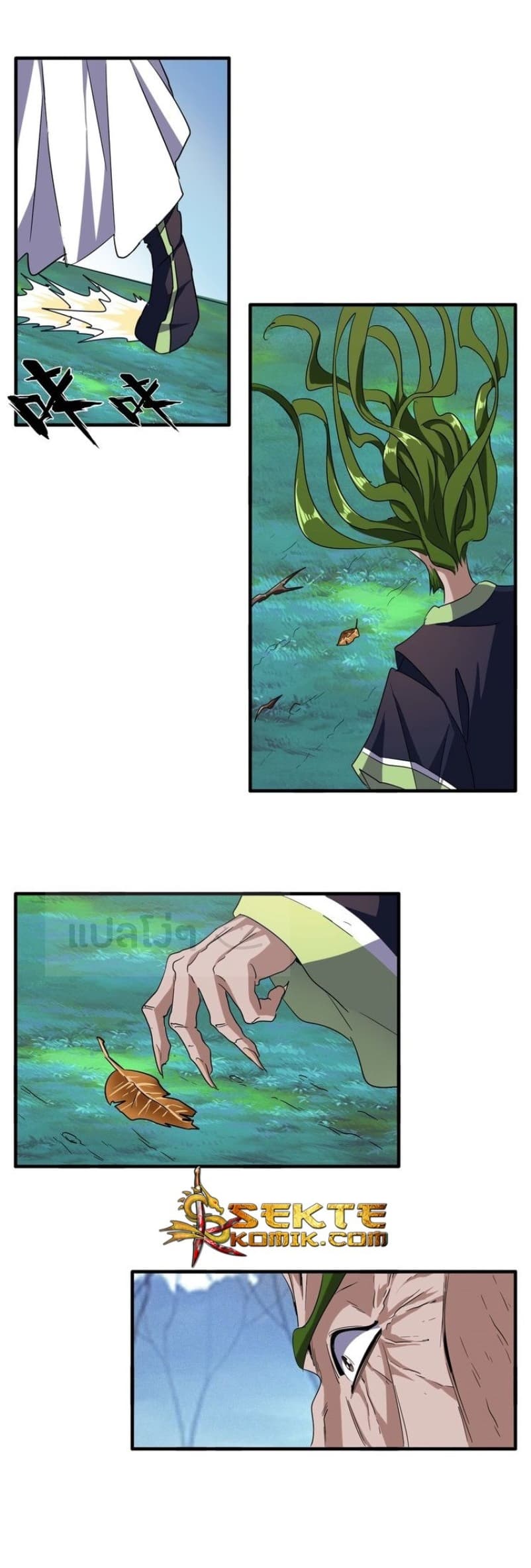 Magic Emperor ตอนที่ 65 11