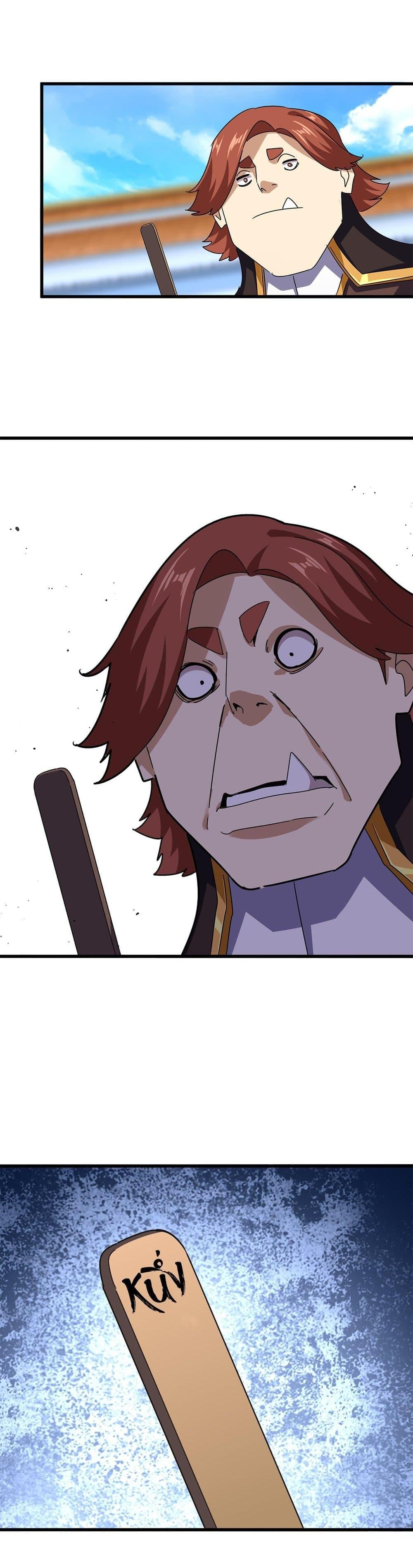 Magic Emperor ราชาจอมเวทย์ ตอนที่ 660 หน้า 19