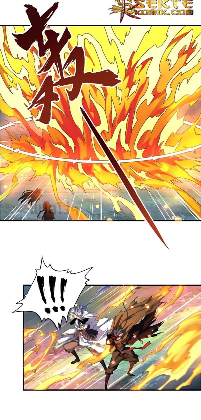 Magic Emperor ตอนที่ 69 11