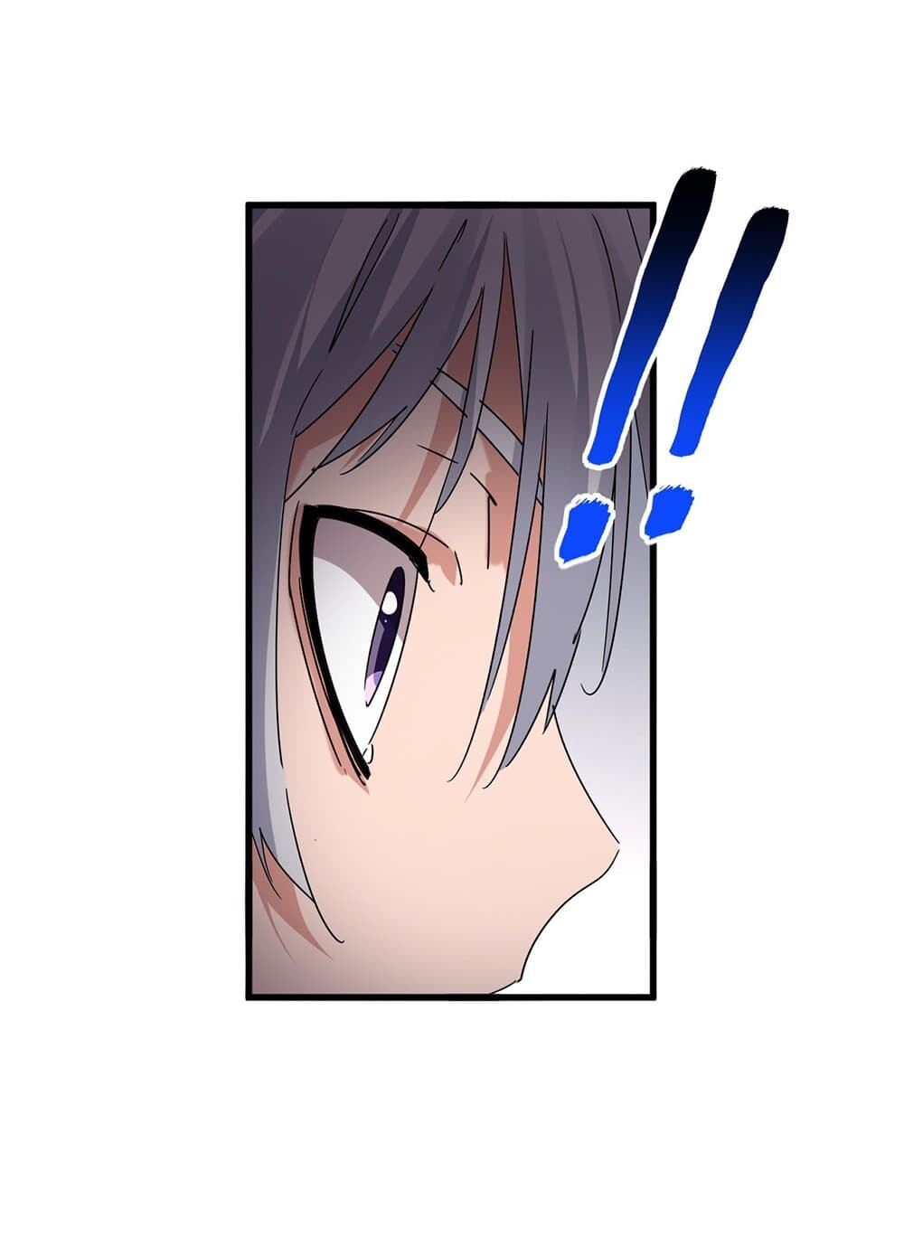 Magic Emperor ราชาจอมเวทย์ ตอนที่ 697 หน้า 50