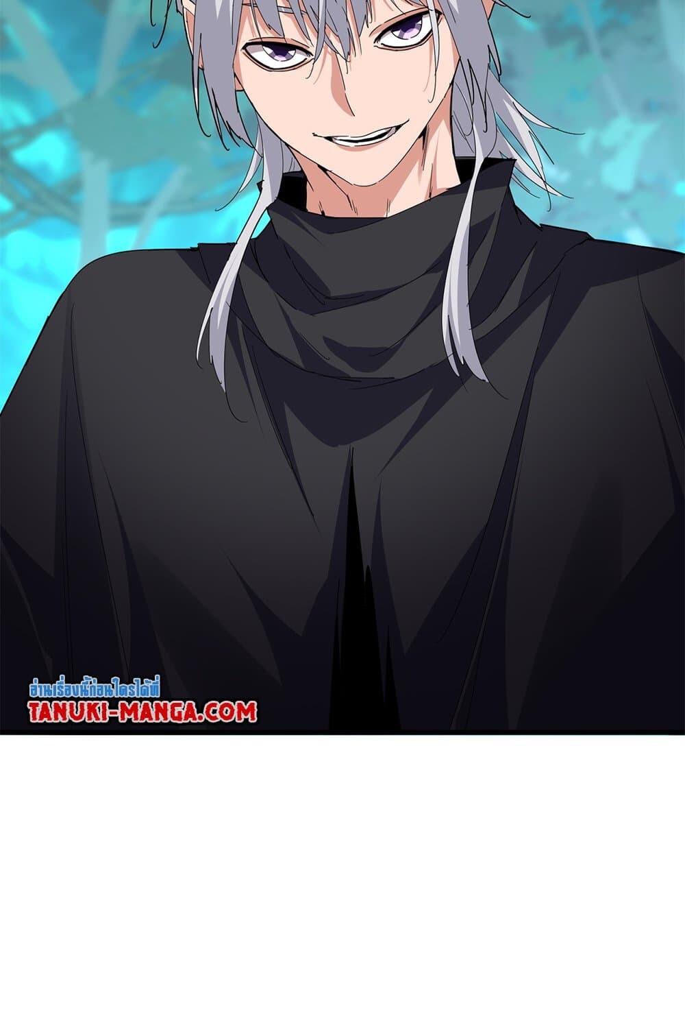 Magic Emperor ราชาจอมเวทย์ ตอนที่ 698 หน้า 28