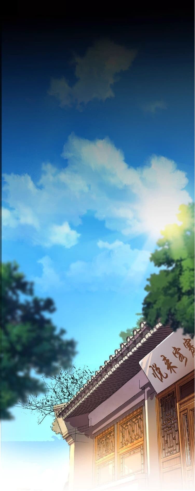 Magic Emperor ตอนที่ 7 23