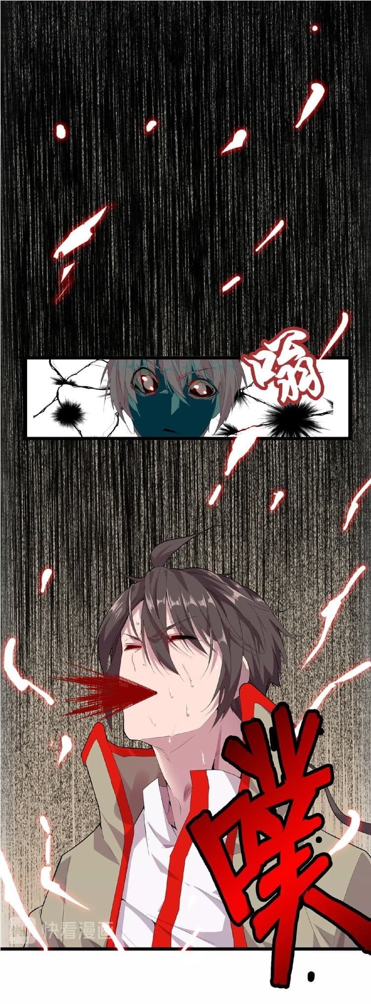 Magic Emperor ตอนที่ 7 5