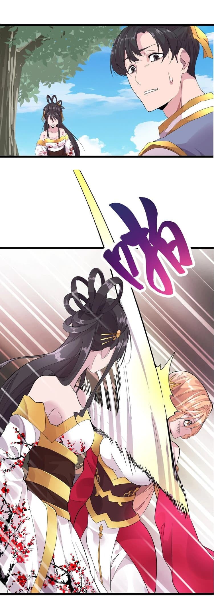 Magic Emperor ตอนที่ 7 53