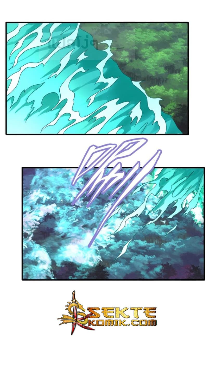 Magic Emperor ตอนที่ 70 15