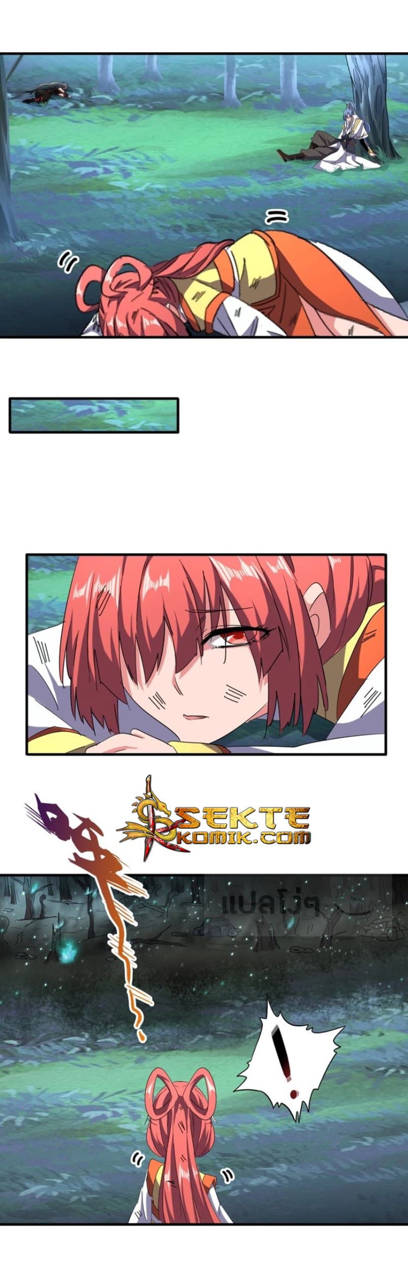 Magic Emperor ตอนที่ 70 16