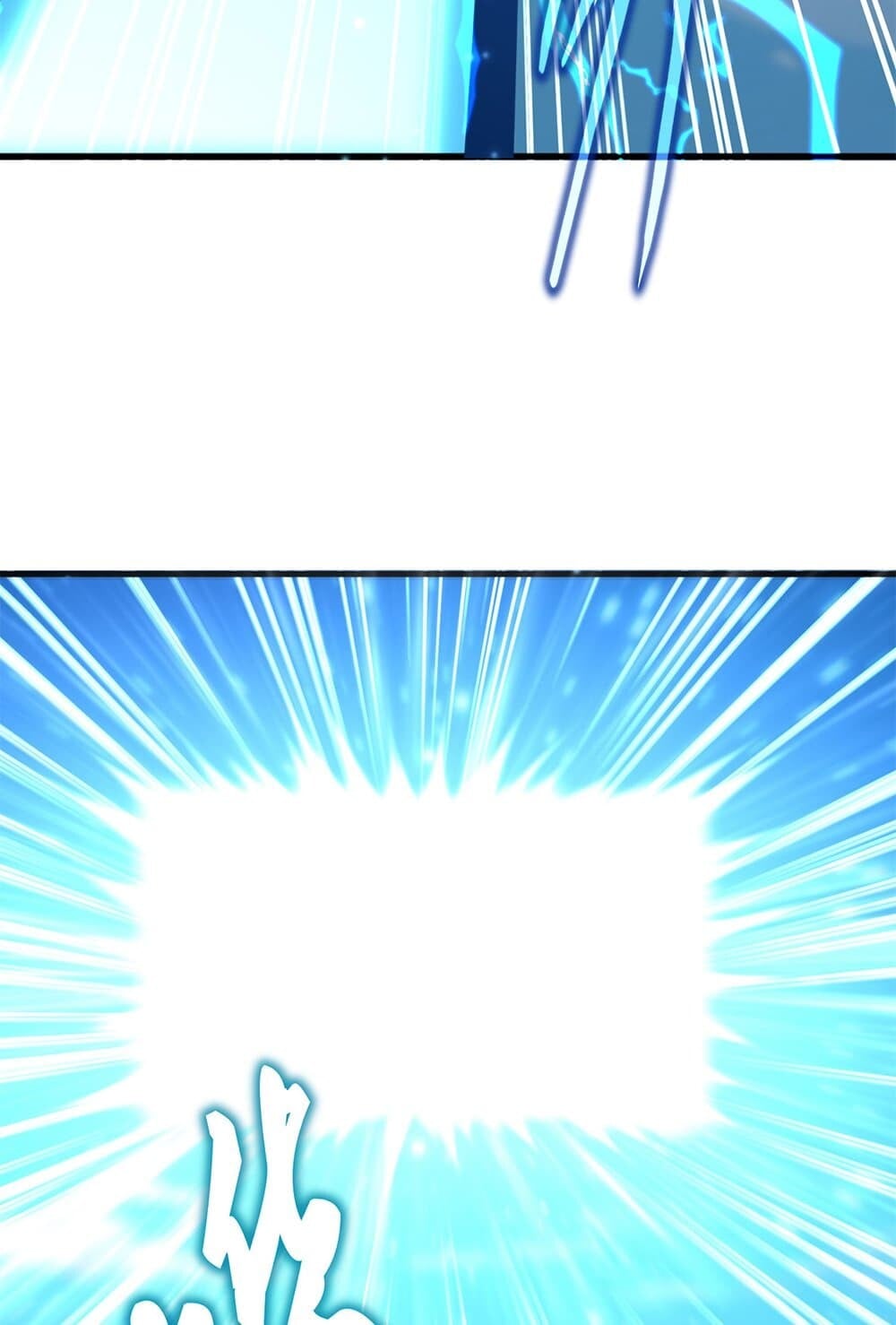 Magic Emperor ราชาจอมเวทย์ ตอนที่ 702 หน้า 13