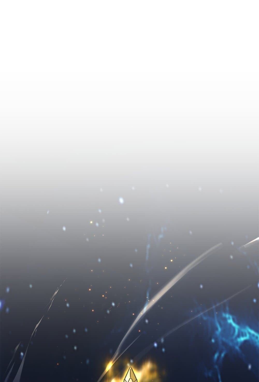 Magic Emperor ราชาจอมเวทย์ ตอนที่ 702 หน้า 16