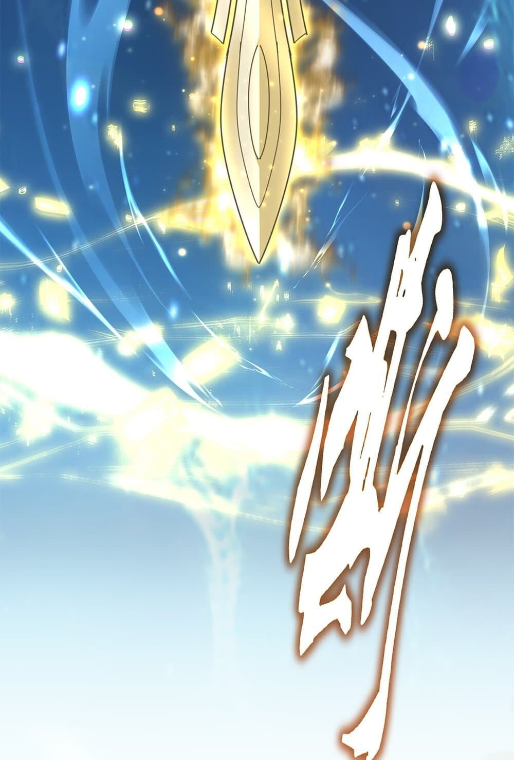 Magic Emperor ราชาจอมเวทย์ ตอนที่ 702 หน้า 18