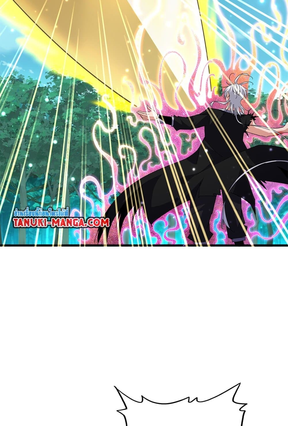 Magic Emperor ราชาจอมเวทย์ ตอนที่ 702 หน้า 40