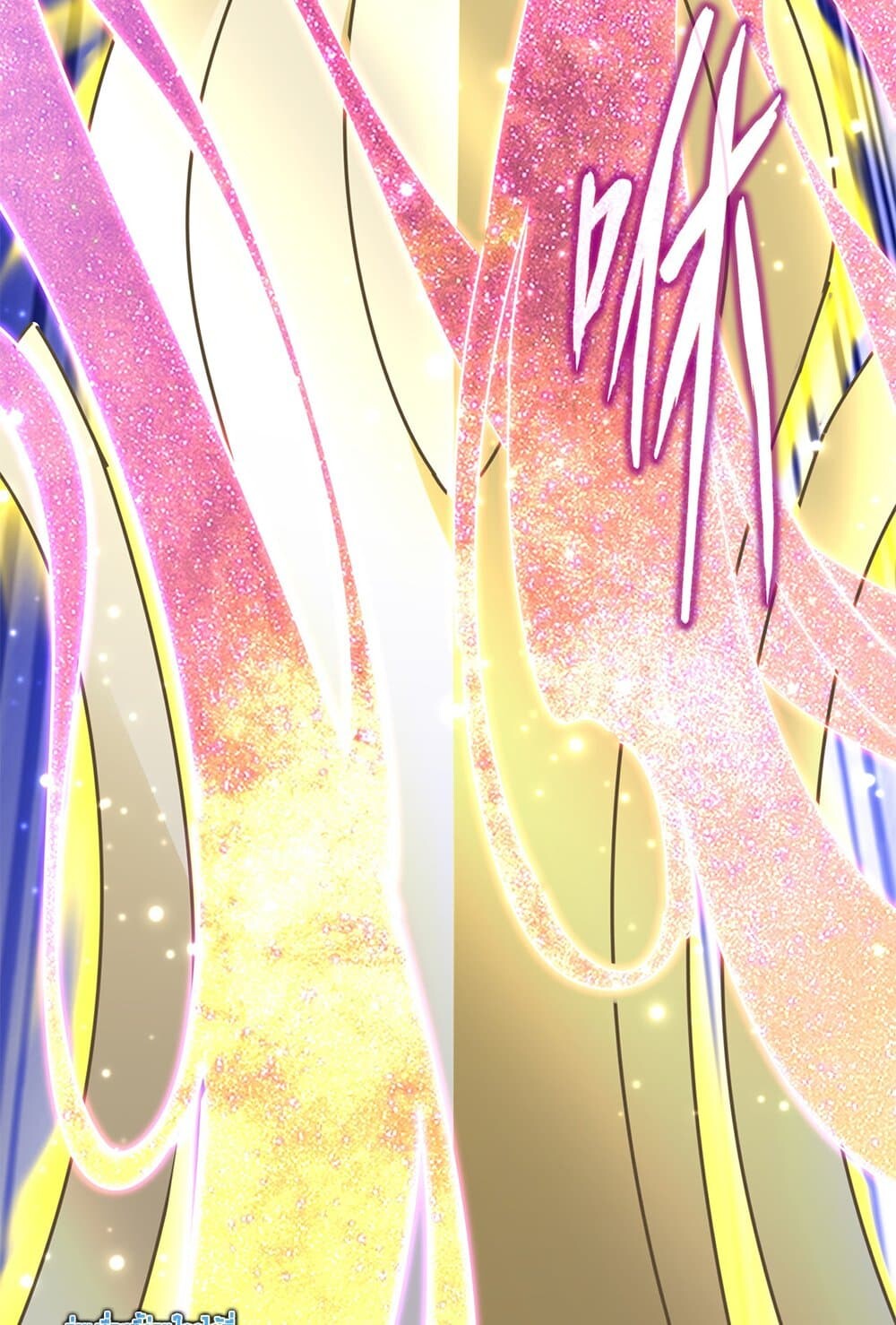 Magic Emperor ราชาจอมเวทย์ ตอนที่ 702 หน้า 44