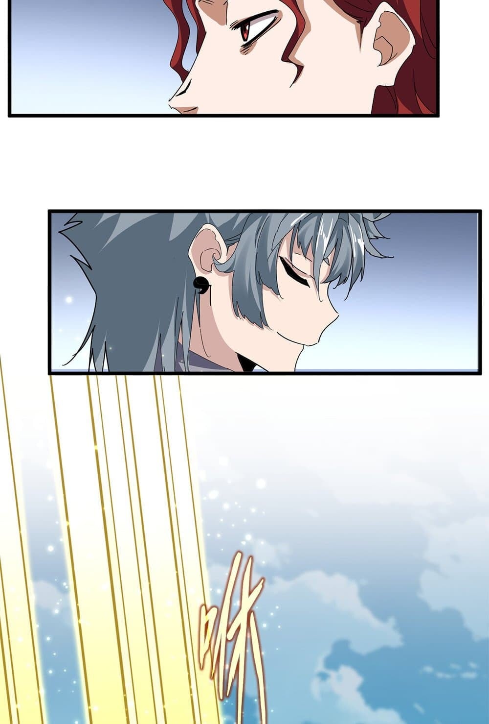 Magic Emperor ราชาจอมเวทย์ ตอนที่ 702 หน้า 5