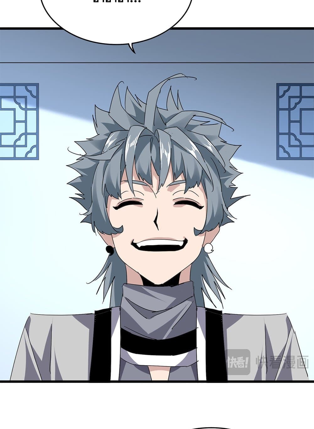 Magic Emperor ราชาจอมเวทย์ ตอนที่ 705 หน้า 7