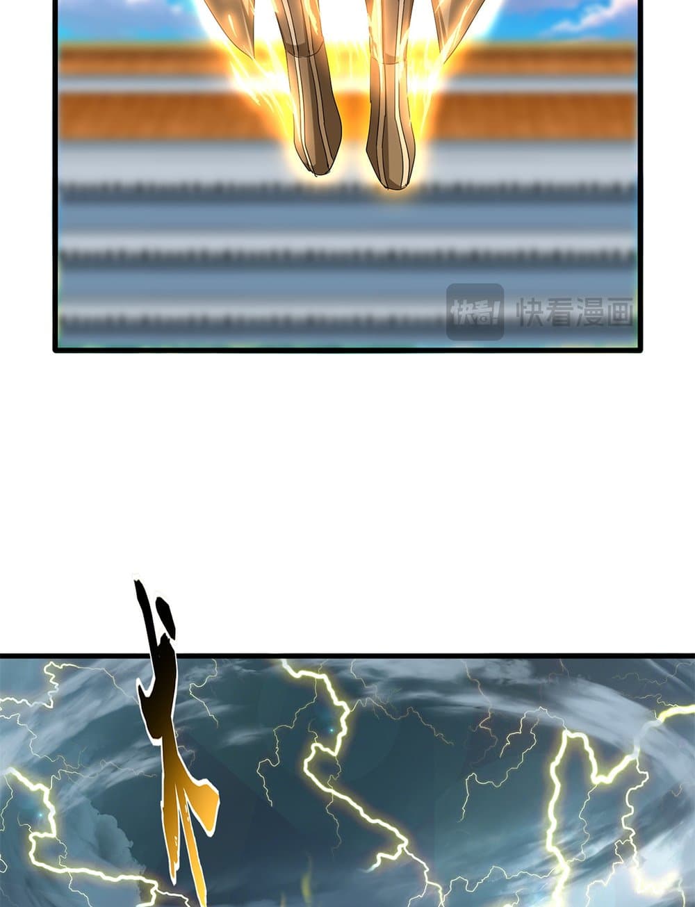 Magic Emperor ราชาจอมเวทย์ ตอนที่ 706 หน้า 51