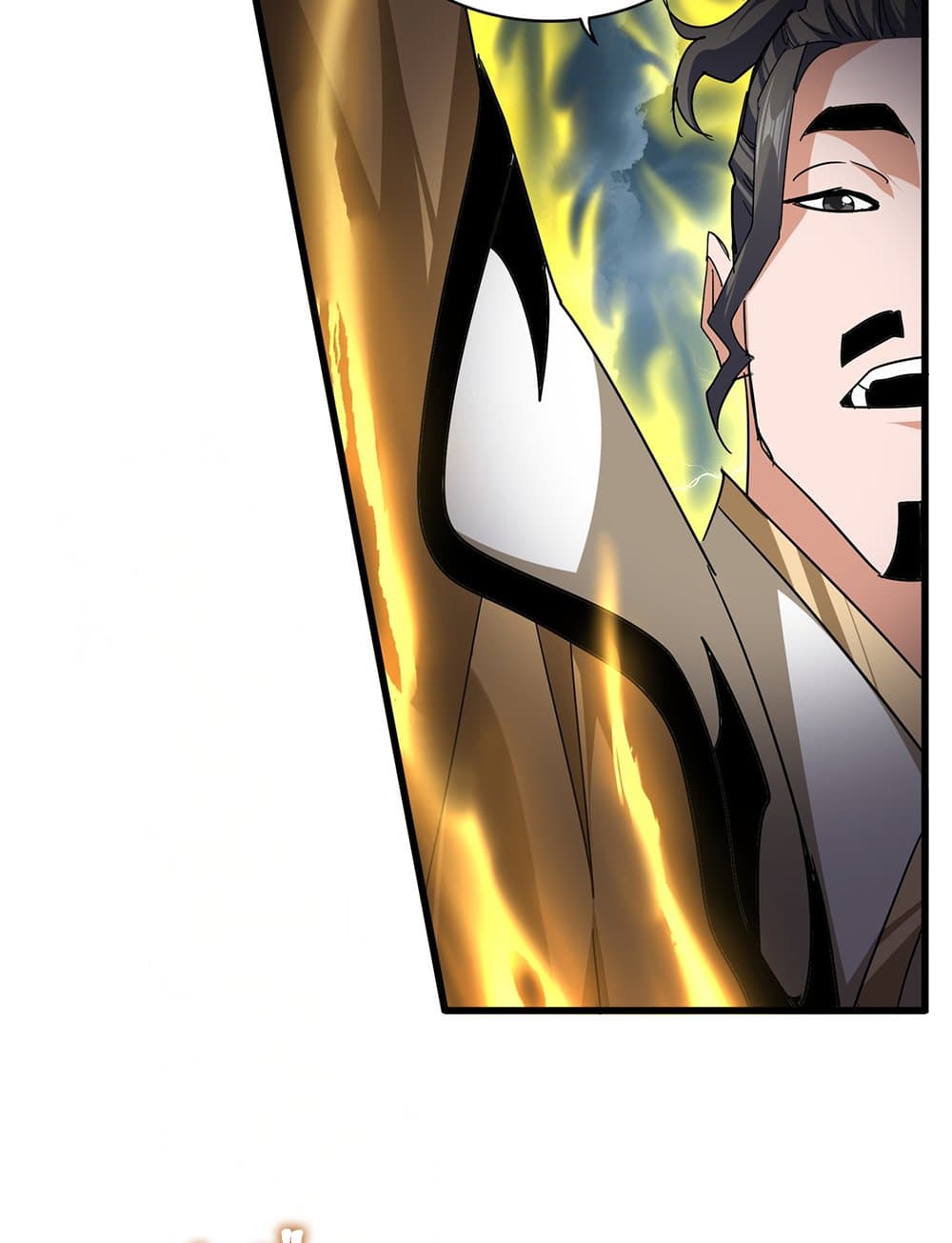 Magic Emperor ราชาจอมเวทย์ ตอนที่ 706 หน้า 55