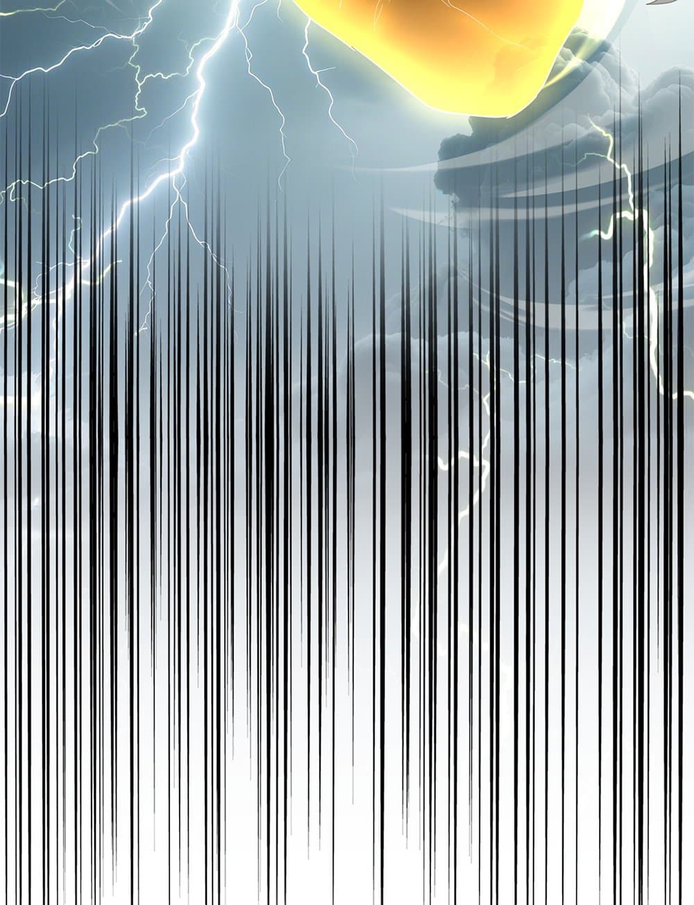 Magic Emperor ราชาจอมเวทย์ ตอนที่ 706 หน้า 57