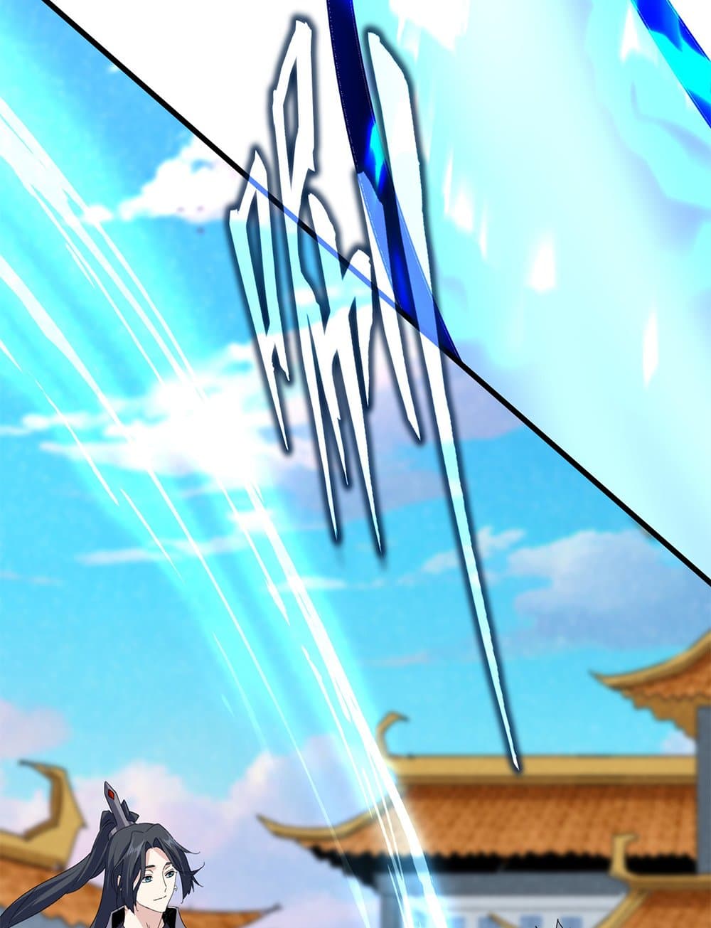 Magic Emperor ราชาจอมเวทย์ ตอนที่ 706 หน้า 8