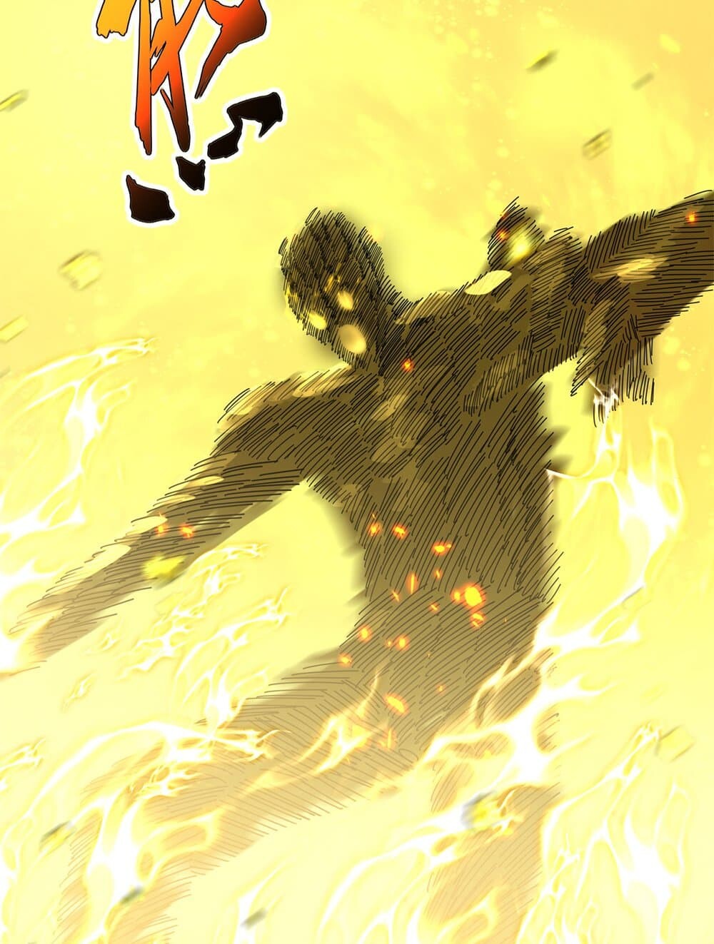 Magic Emperor ราชาจอมเวทย์ ตอนที่ 708 หน้า 19