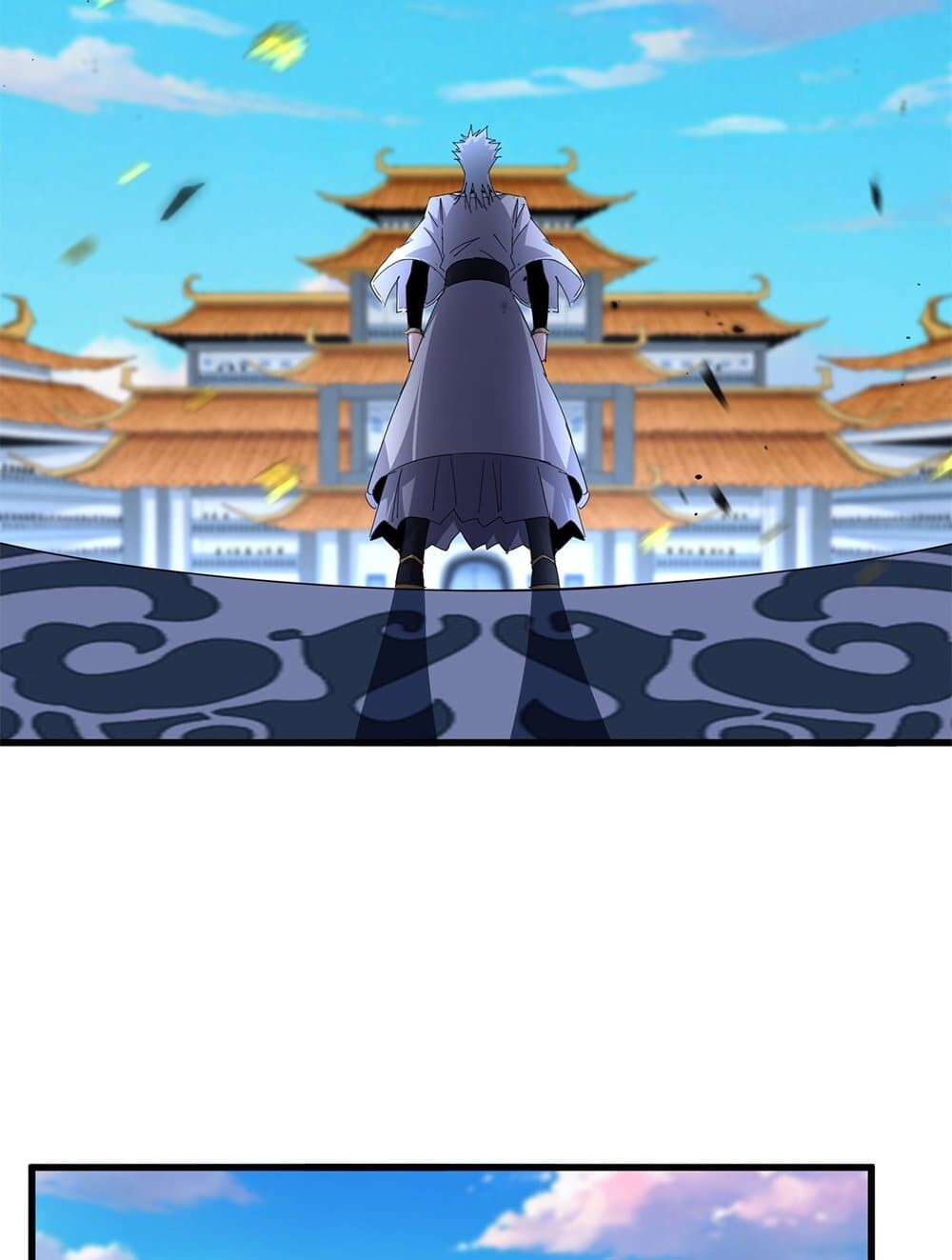 Magic Emperor ราชาจอมเวทย์ ตอนที่ 708 หน้า 27