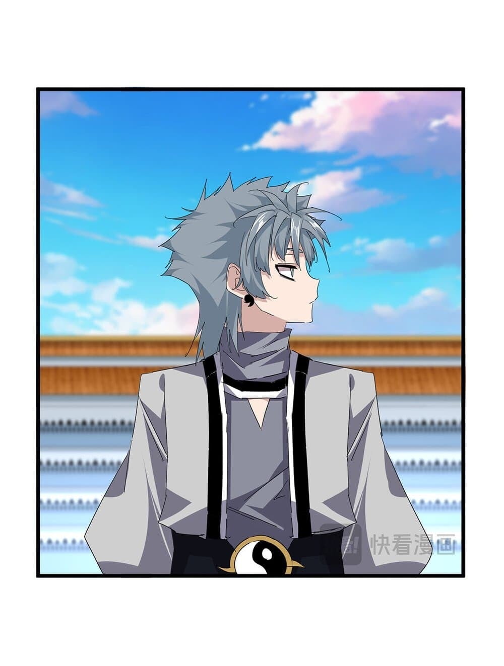 Magic Emperor ราชาจอมเวทย์ ตอนที่ 708 หน้า 4