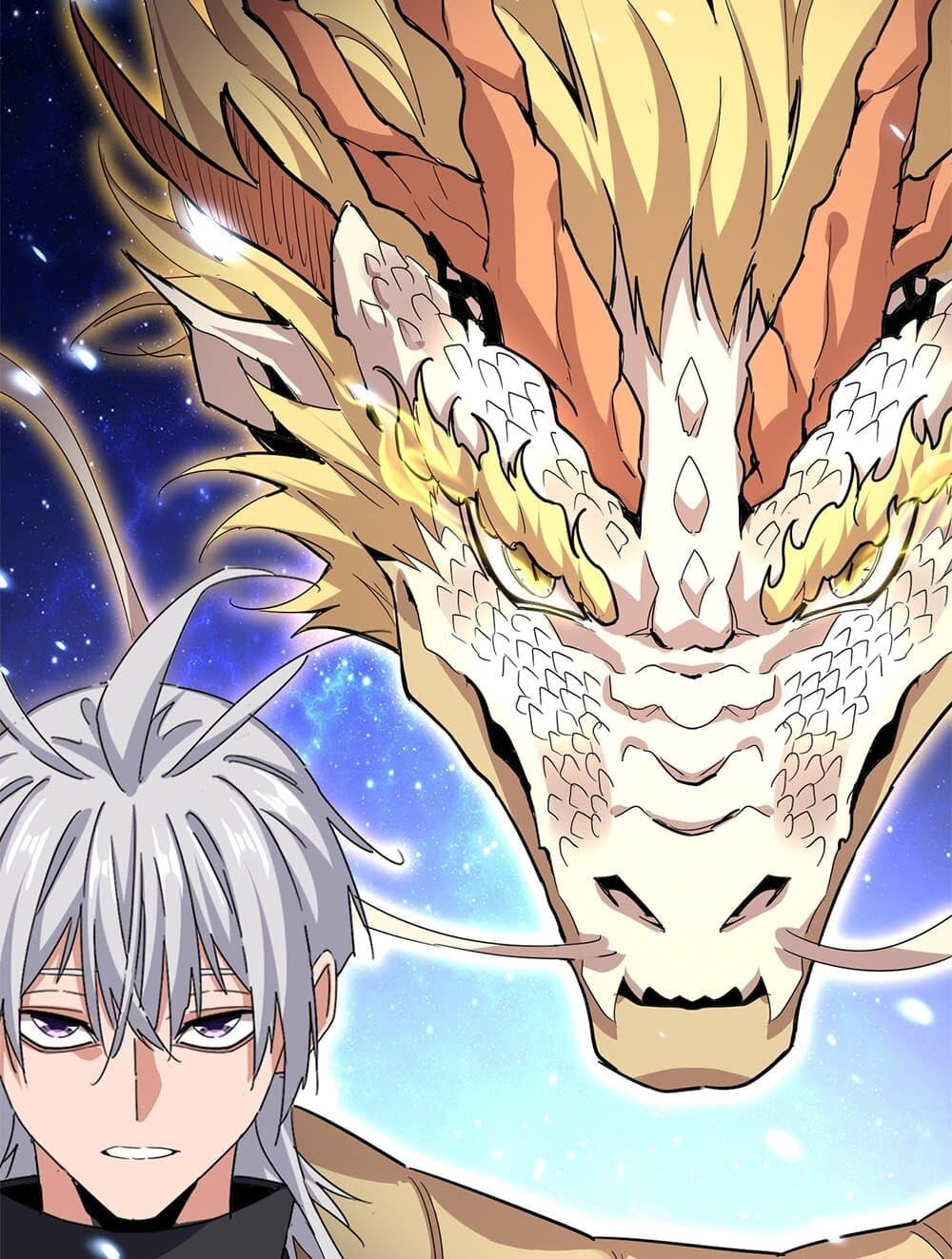 Magic Emperor ราชาจอมเวทย์ ตอนที่ 708 หน้า 46