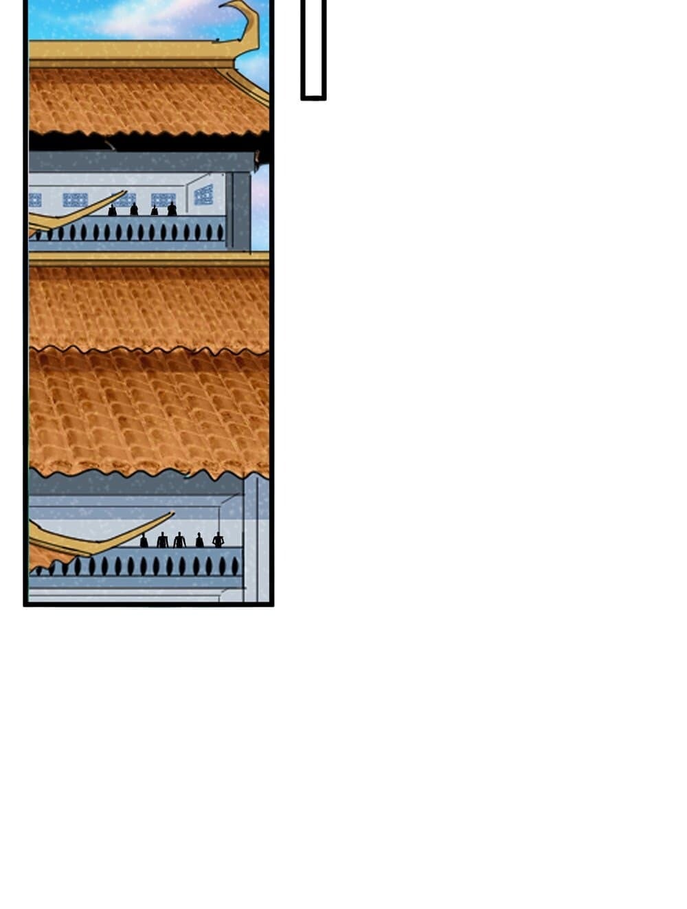 Magic Emperor ราชาจอมเวทย์ ตอนที่ 708 หน้า 53