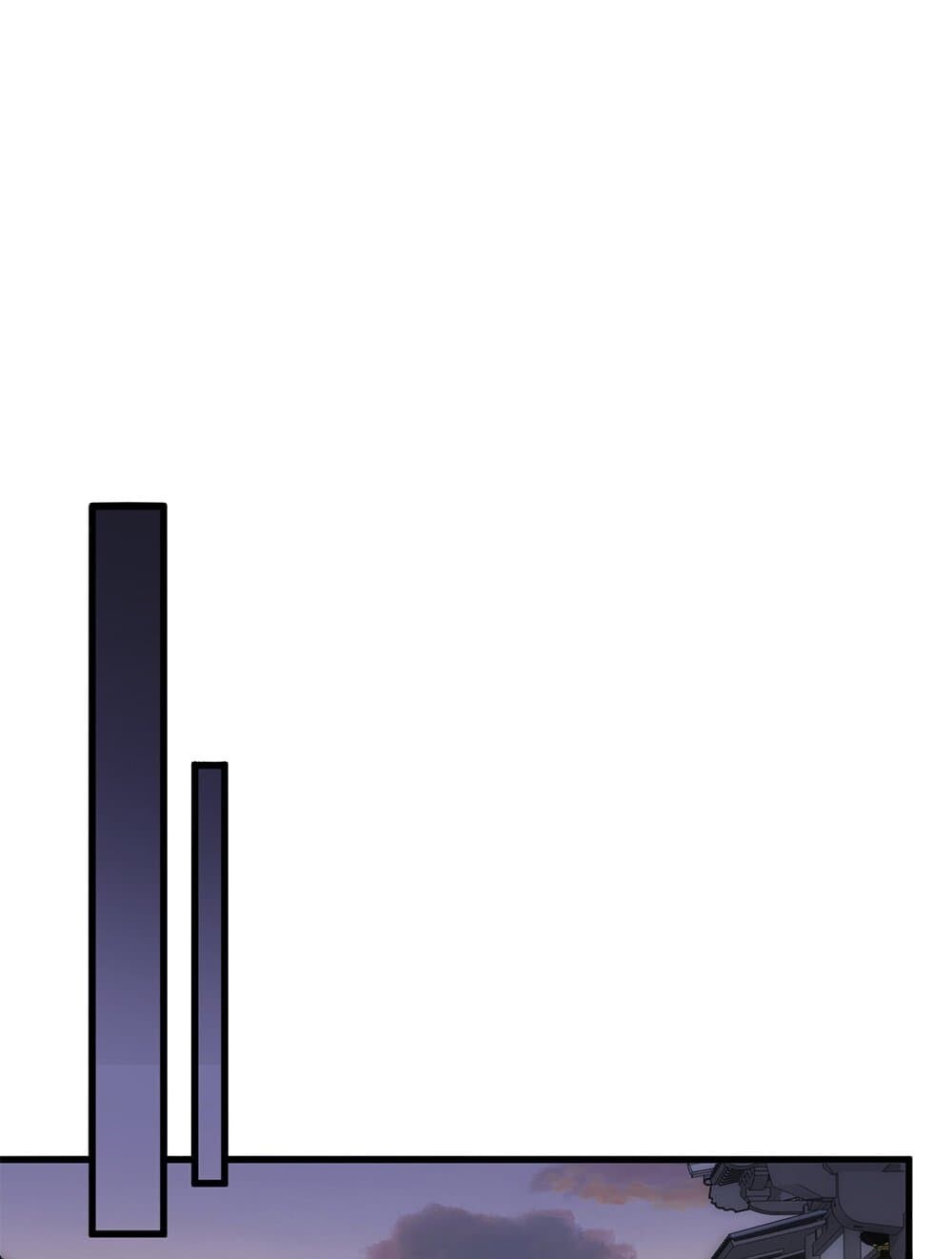 Magic Emperor ราชาจอมเวทย์ ตอนที่ 712 หน้า 18