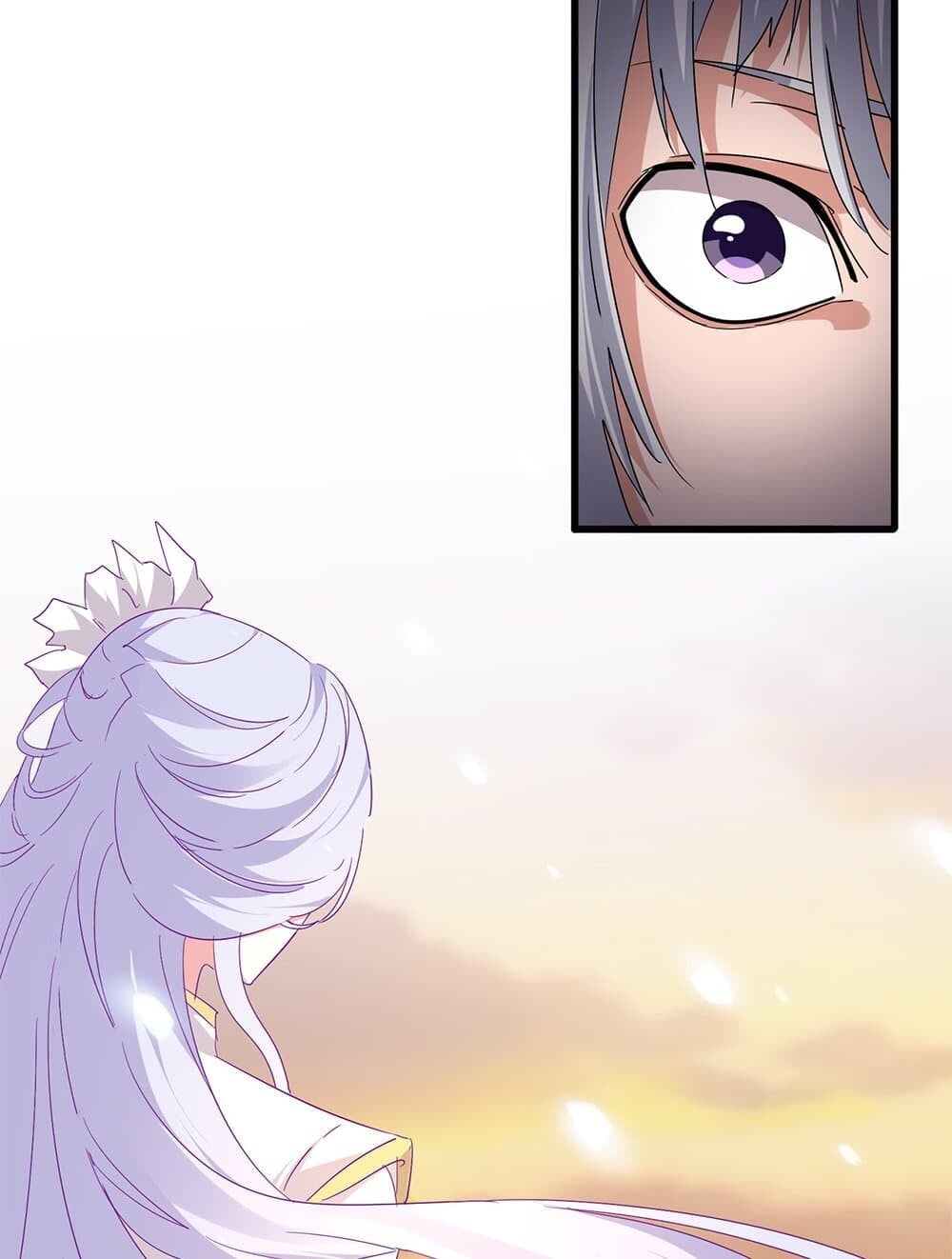 Magic Emperor ราชาจอมเวทย์ ตอนที่ 712 หน้า 39