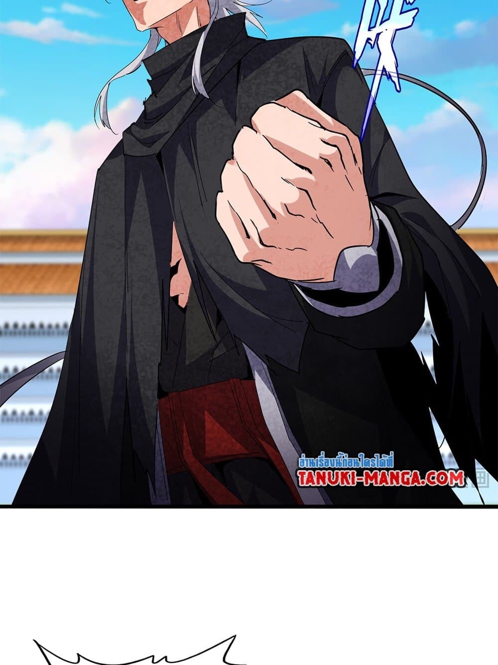 Magic Emperor ราชาจอมเวทย์ ตอนที่ 714 หน้า 23