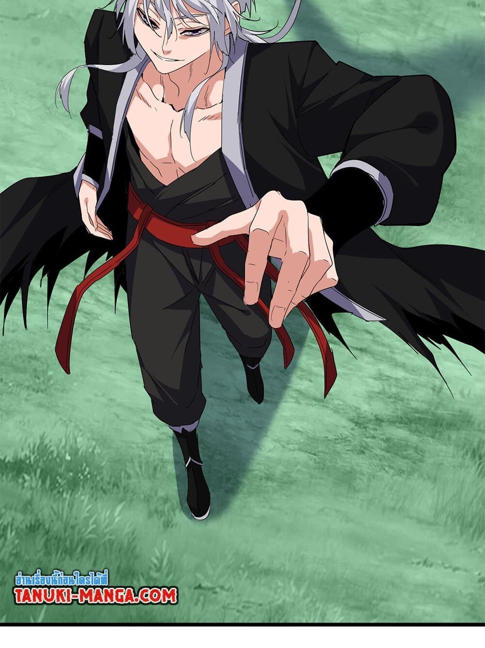 Magic Emperor ราชาจอมเวทย์ ตอนที่ 714 หน้า 45