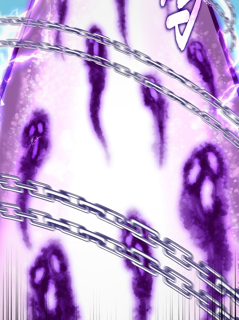 Magic Emperor ราชาจอมเวทย์ ตอนที่ 714 หน้า 56